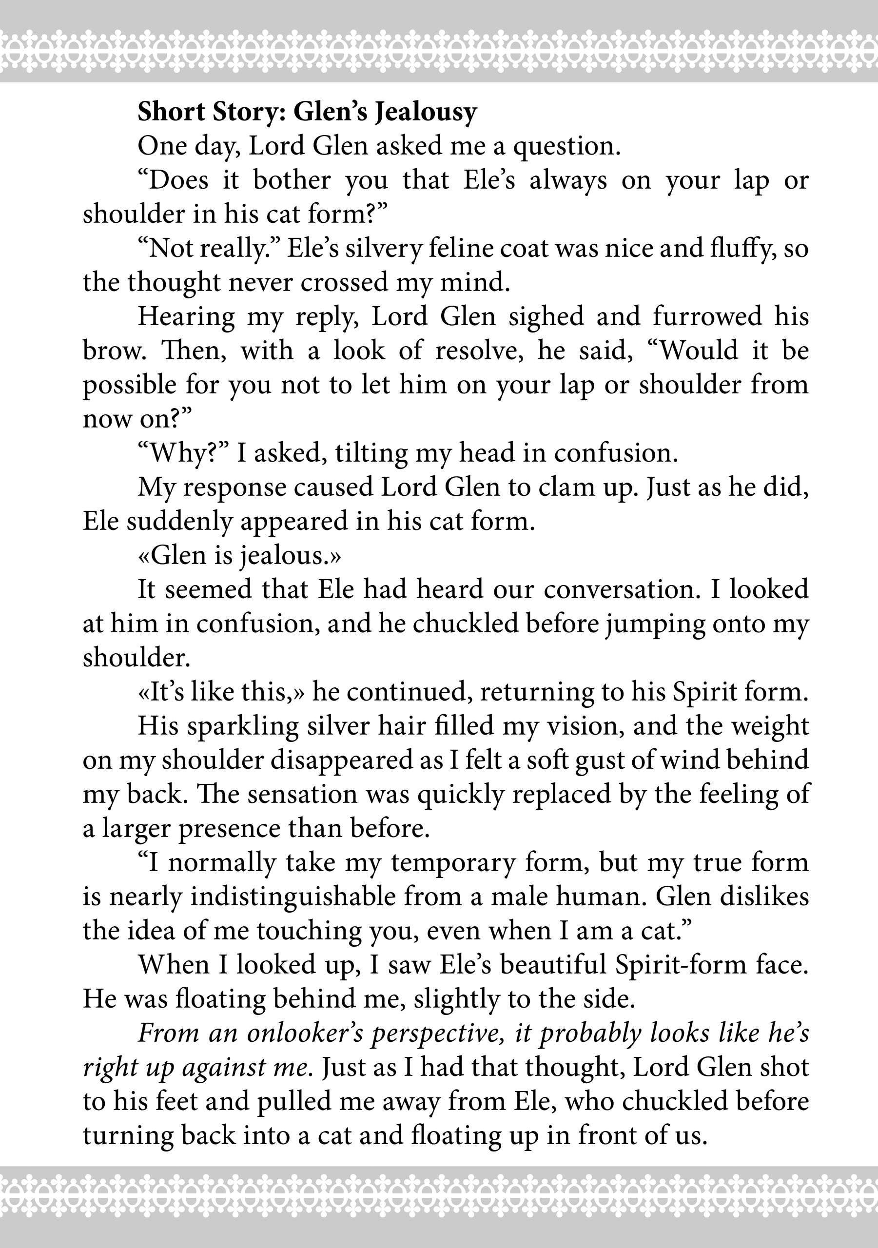 Page 1 of Chapter 37.5