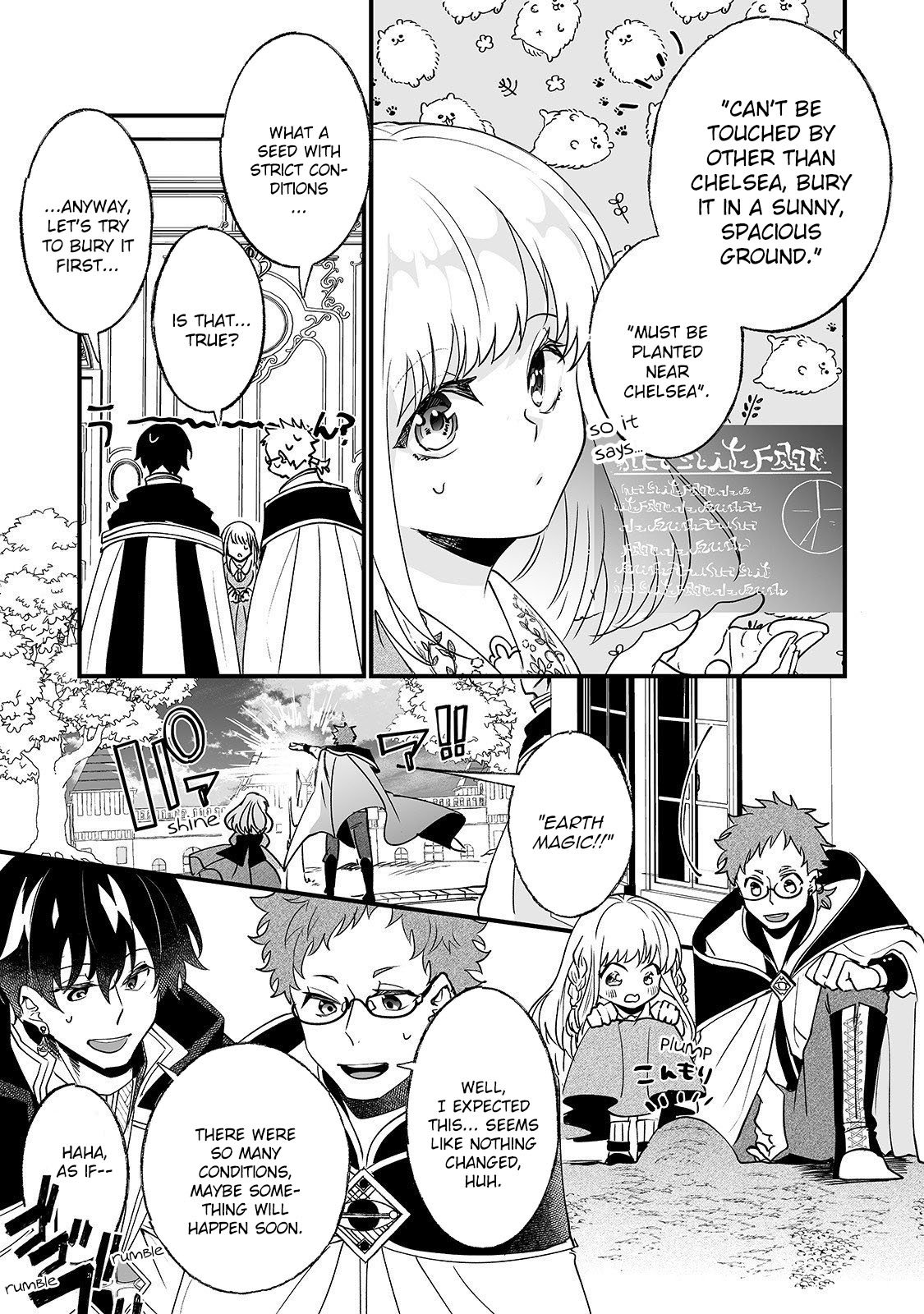 Page 10 of Chapter 4