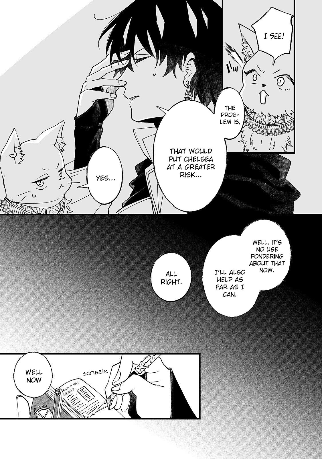 Page 33 of Chapter 4