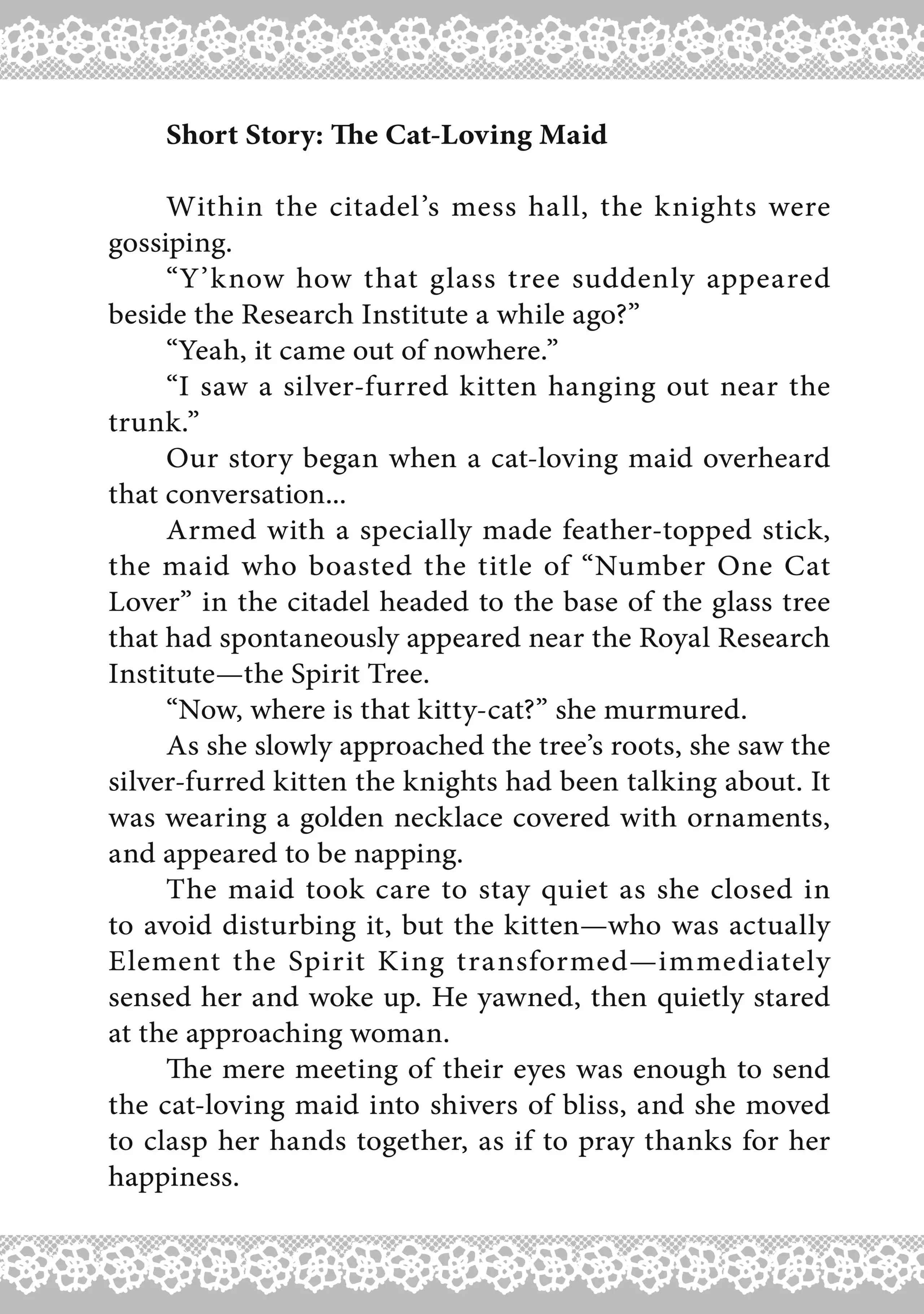 Page 1 of Chapter 5.5