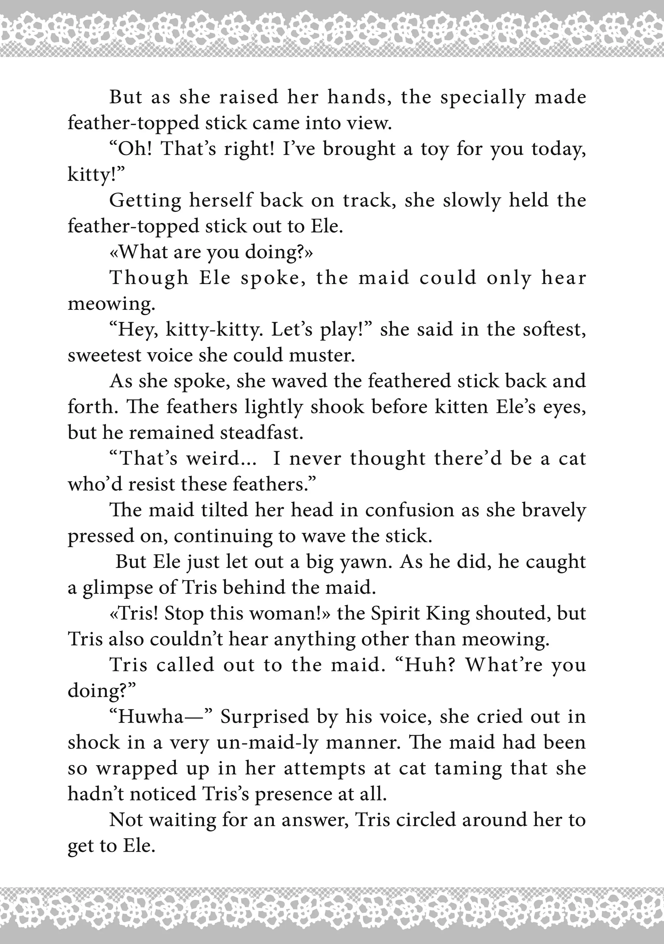 Page 2 of Chapter 5.5