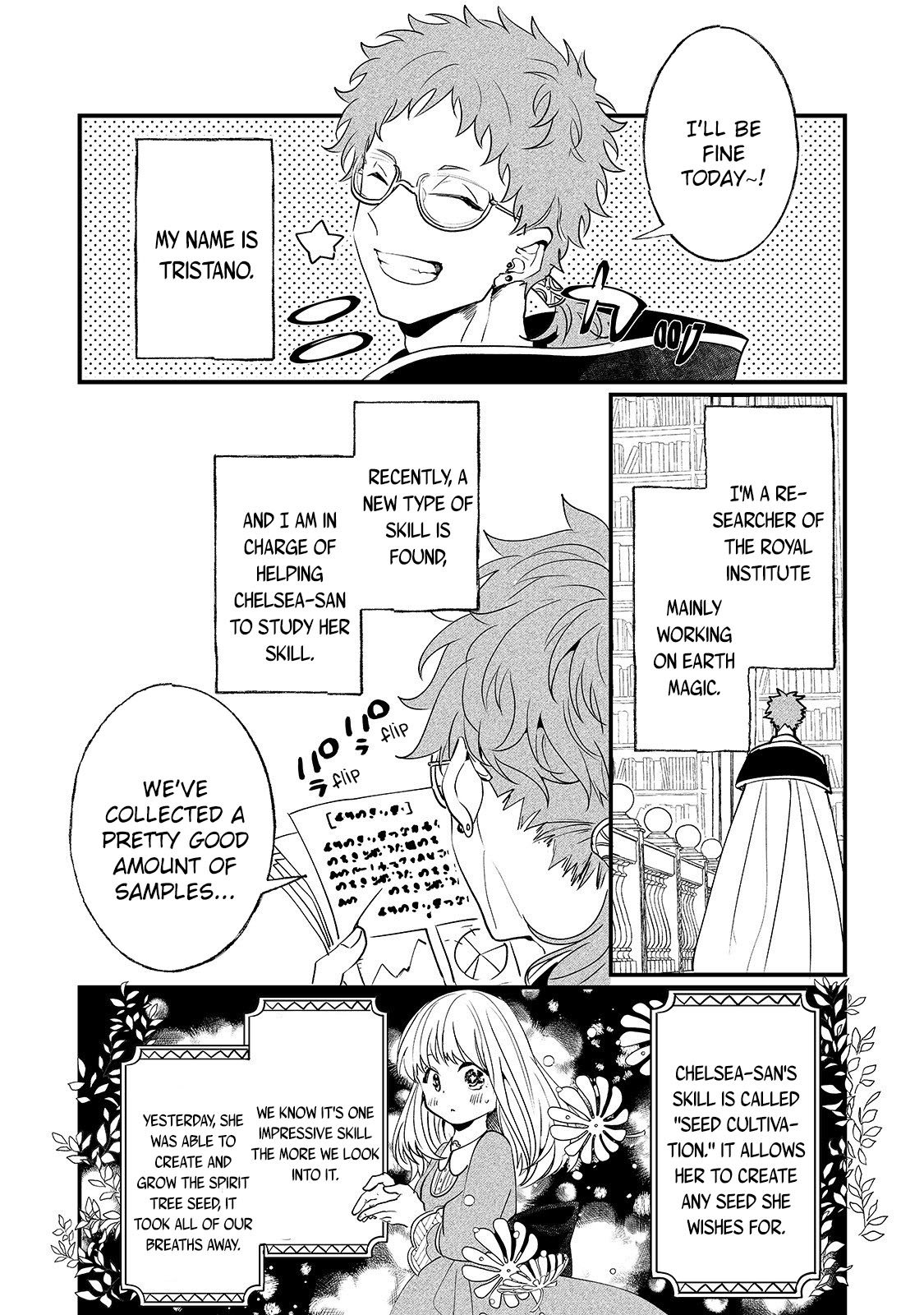 Page 3 of Chapter 5