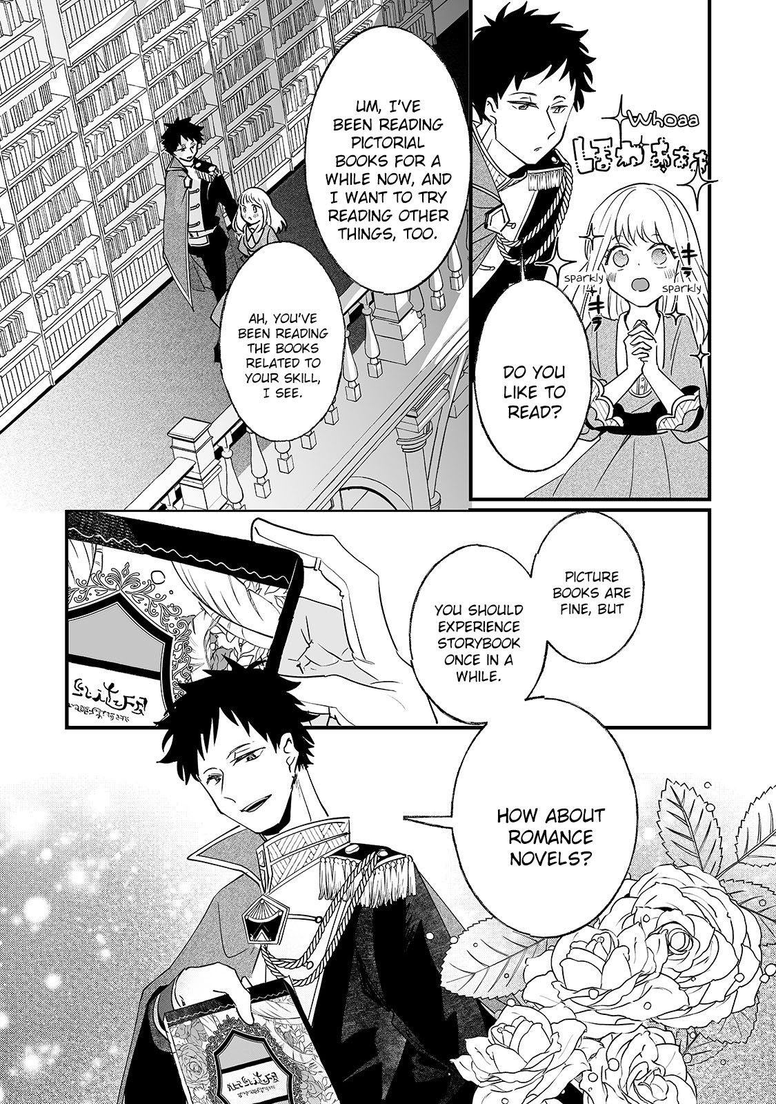 Page 14 of Chapter 5
