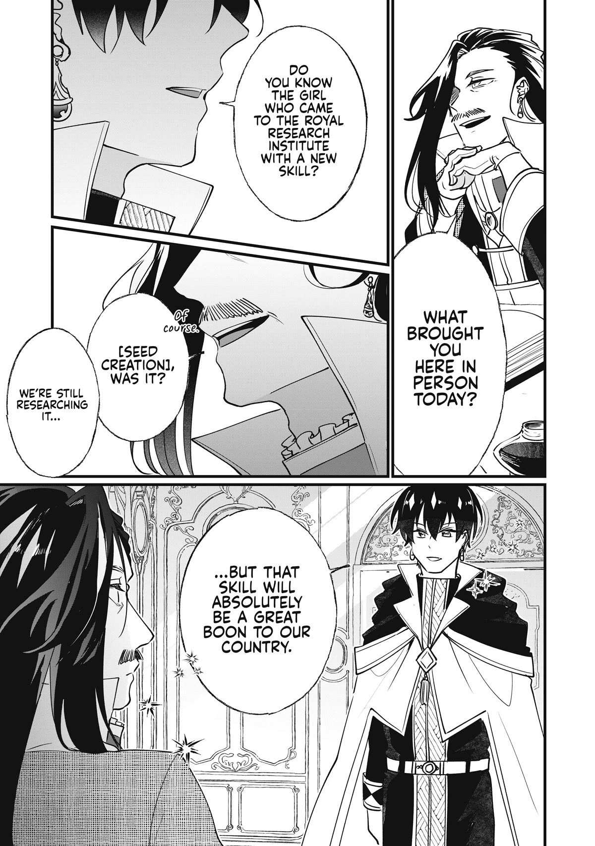 Page 5 of Chapter 7