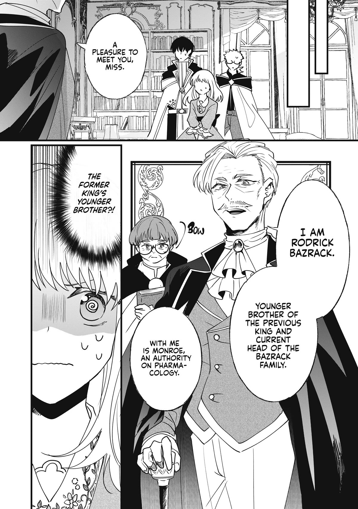 Page 3 of Chapter 8