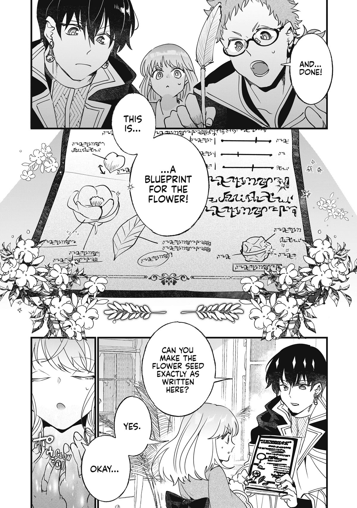 Page 17 of Chapter 8
