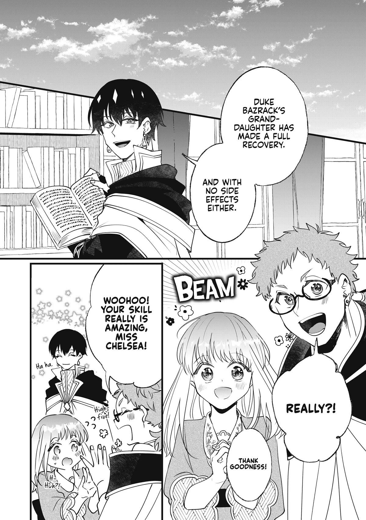Page 26 of Chapter 8