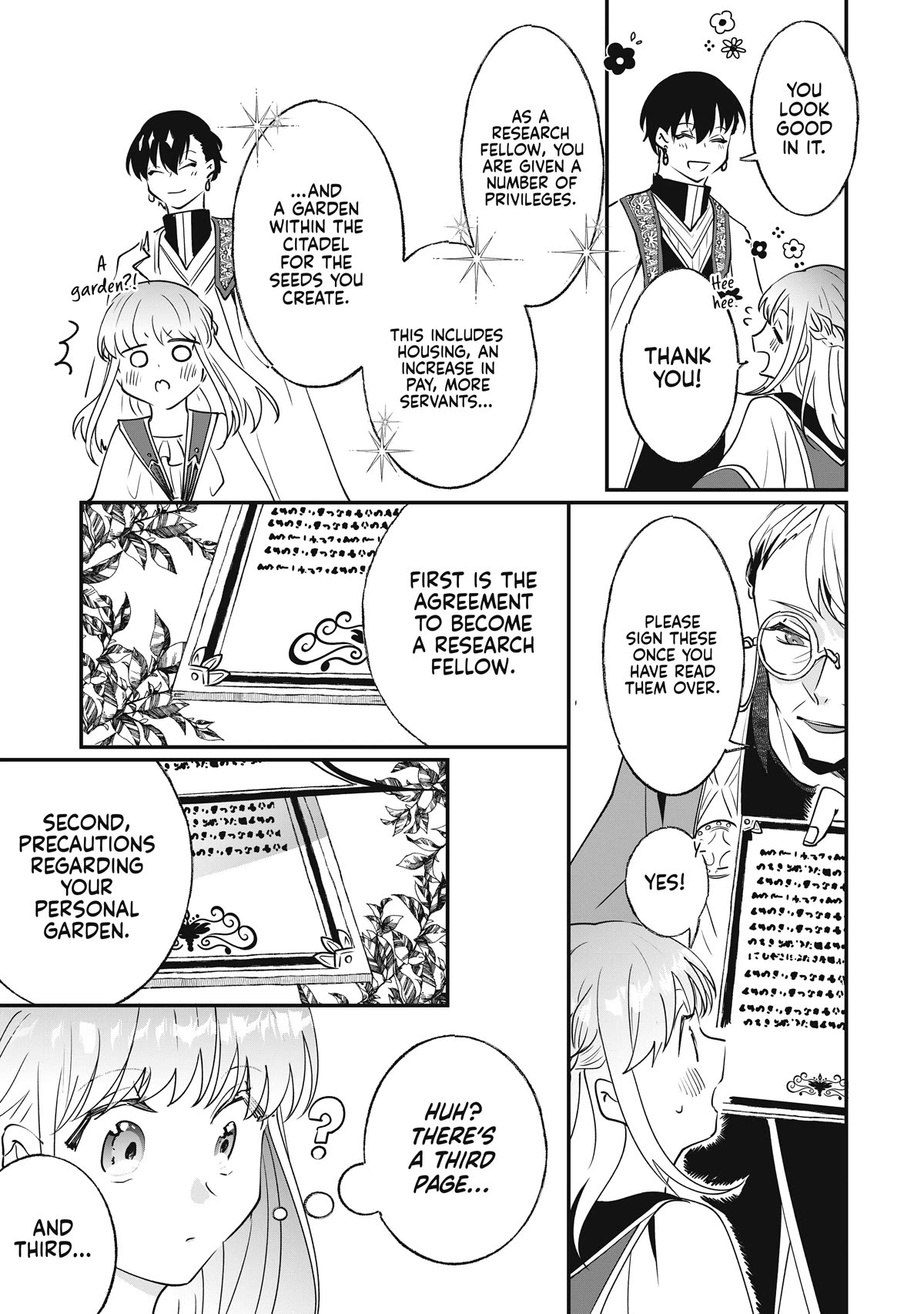 Page 17 of Chapter 9