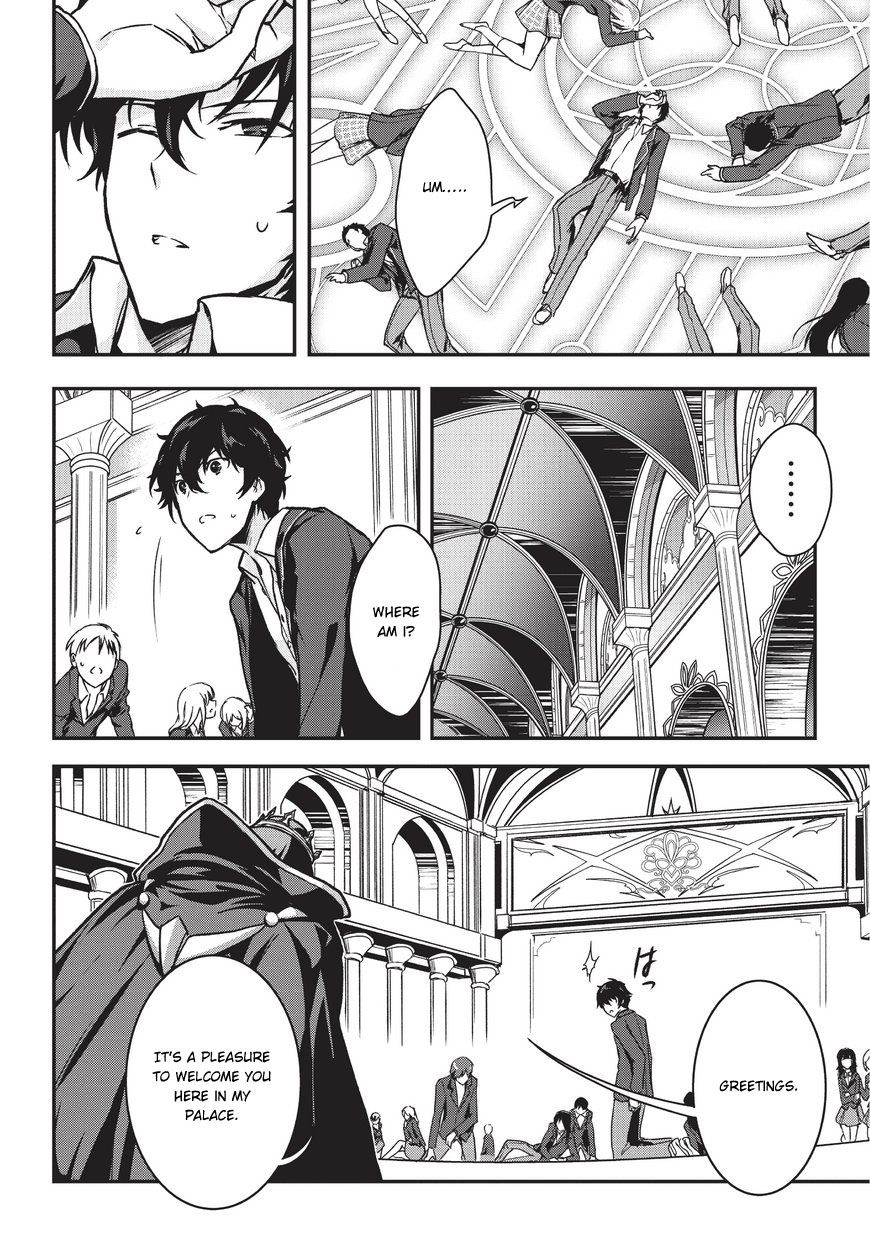 Page 4 of Chapter 1
