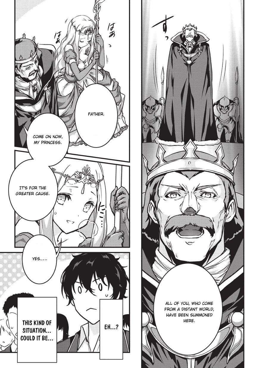 Page 5 of Chapter 1