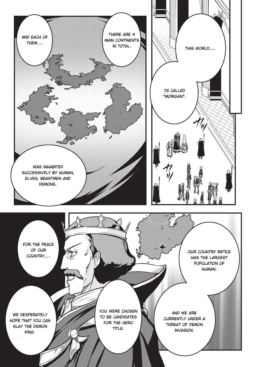 Page 7 of Chapter 1