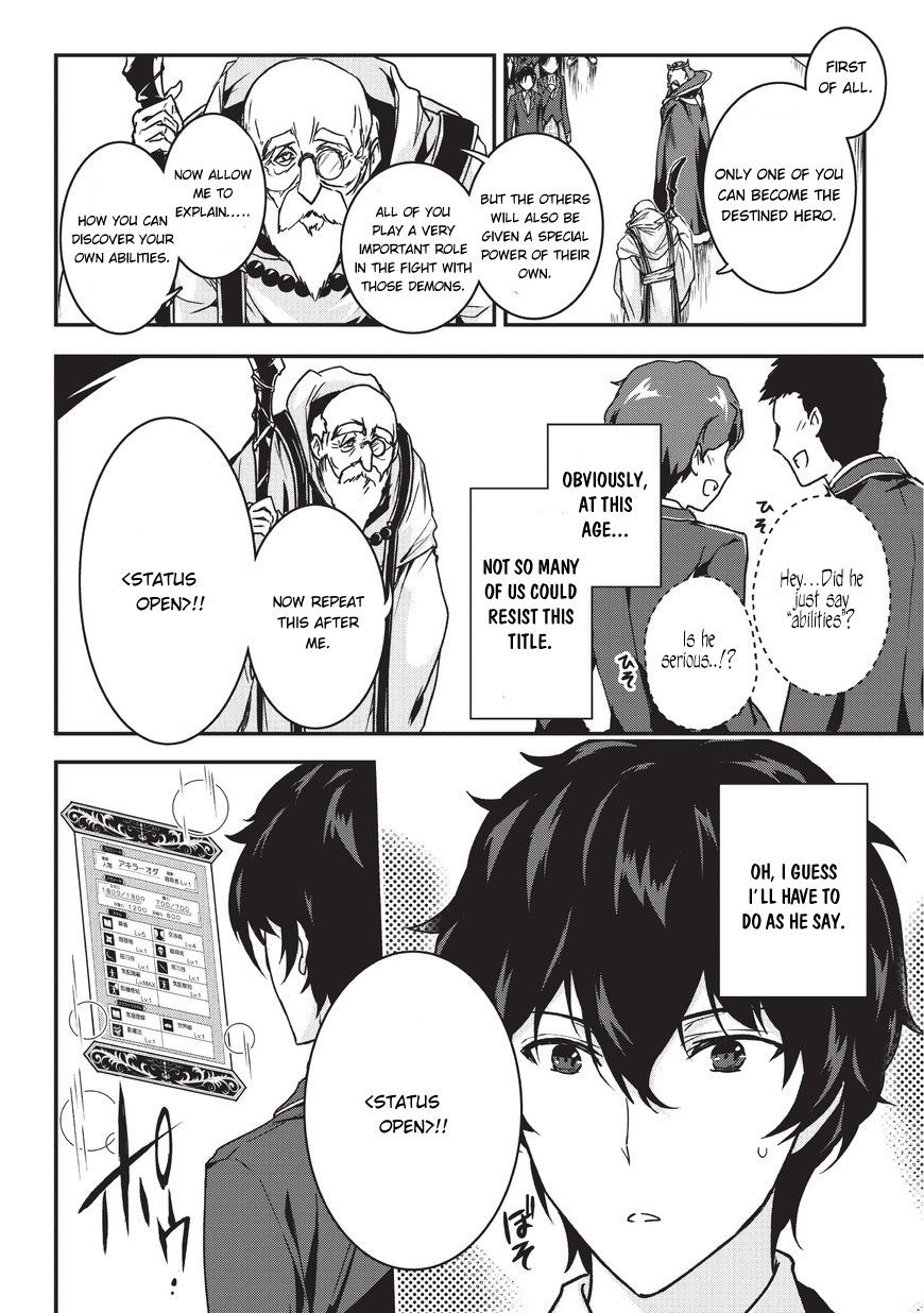 Page 8 of Chapter 1
