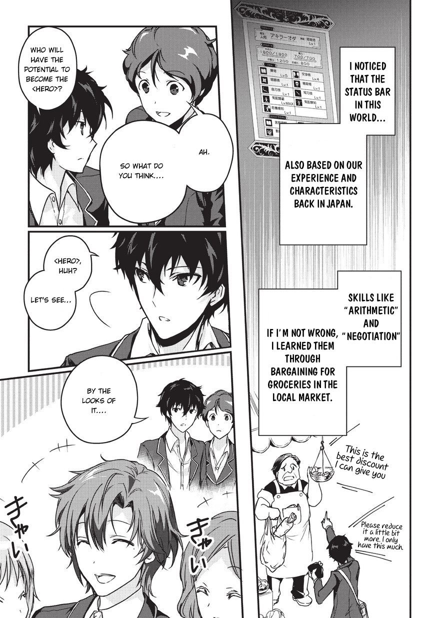Page 11 of Chapter 1