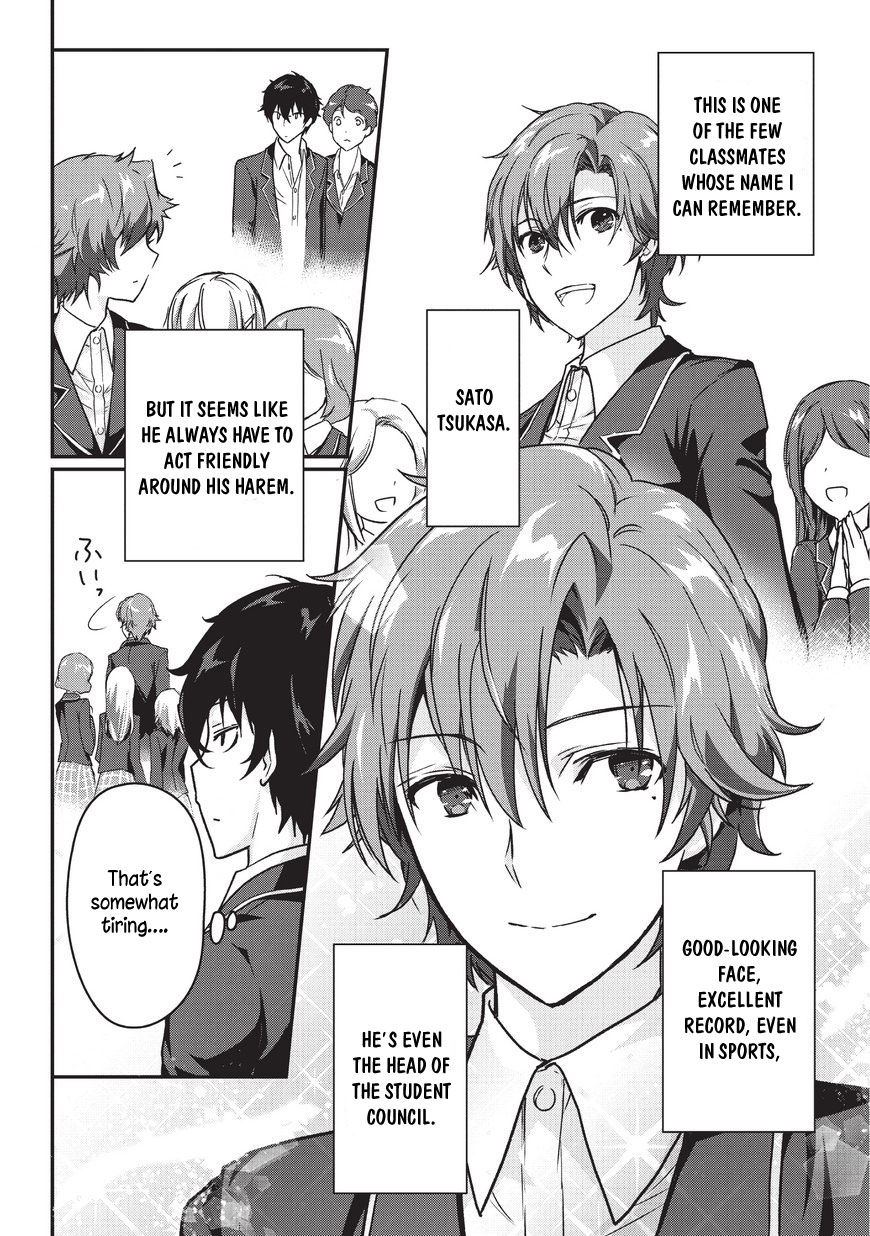 Page 12 of Chapter 1