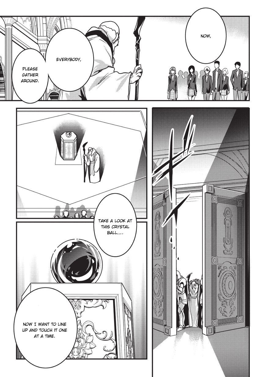 Page 13 of Chapter 1