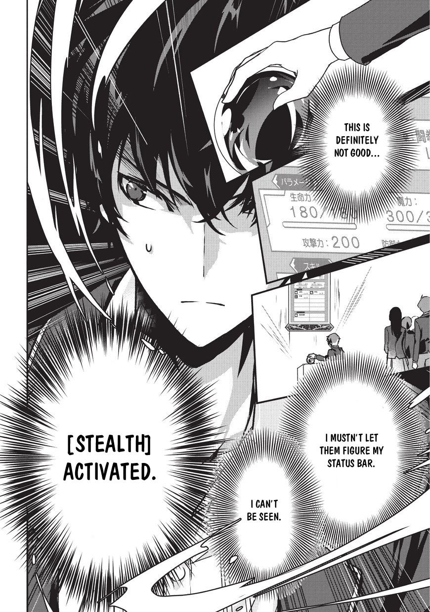 Page 16 of Chapter 1
