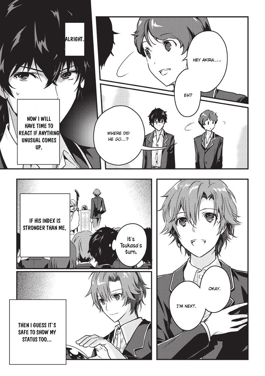 Page 17 of Chapter 1