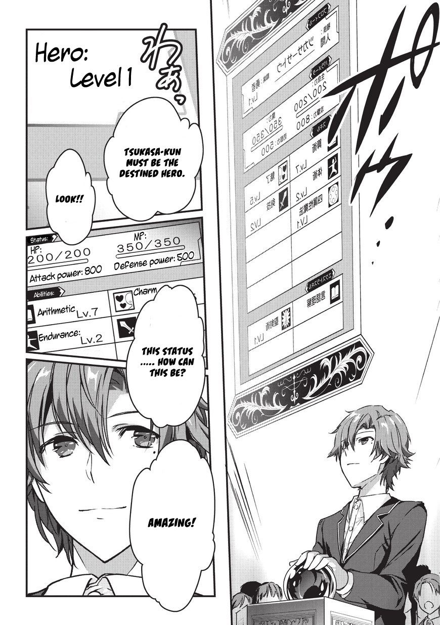 Page 18 of Chapter 1