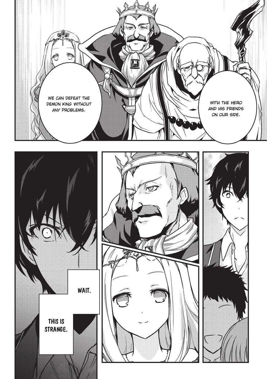 Page 20 of Chapter 1