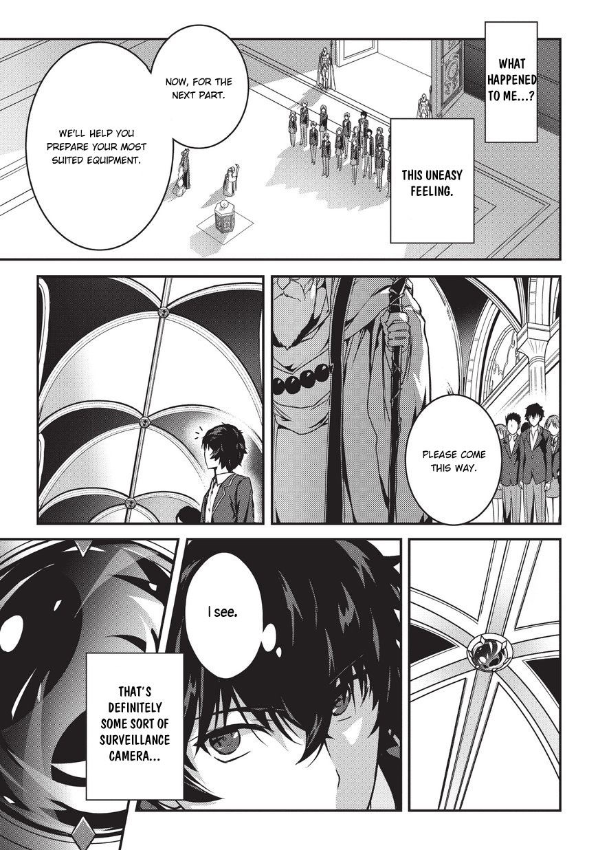 Page 21 of Chapter 1