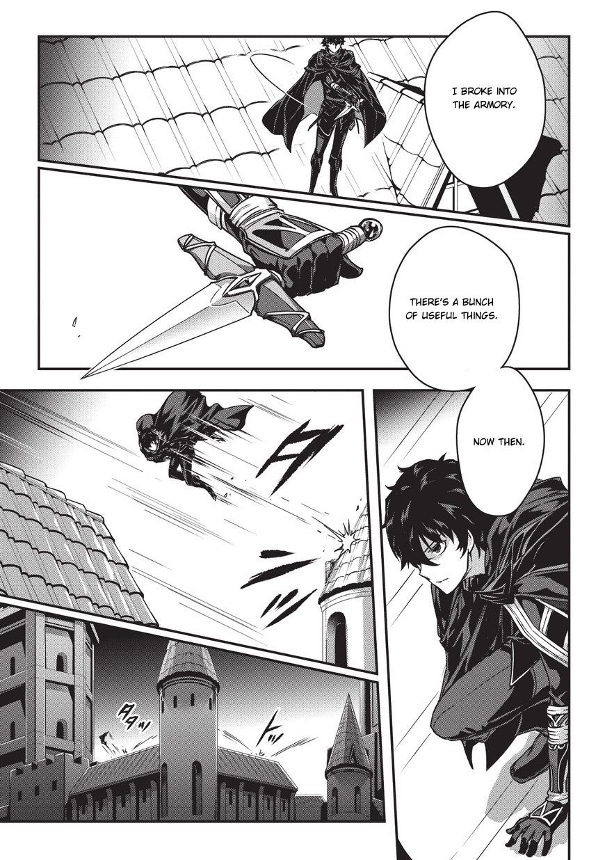 Page 27 of Chapter 1