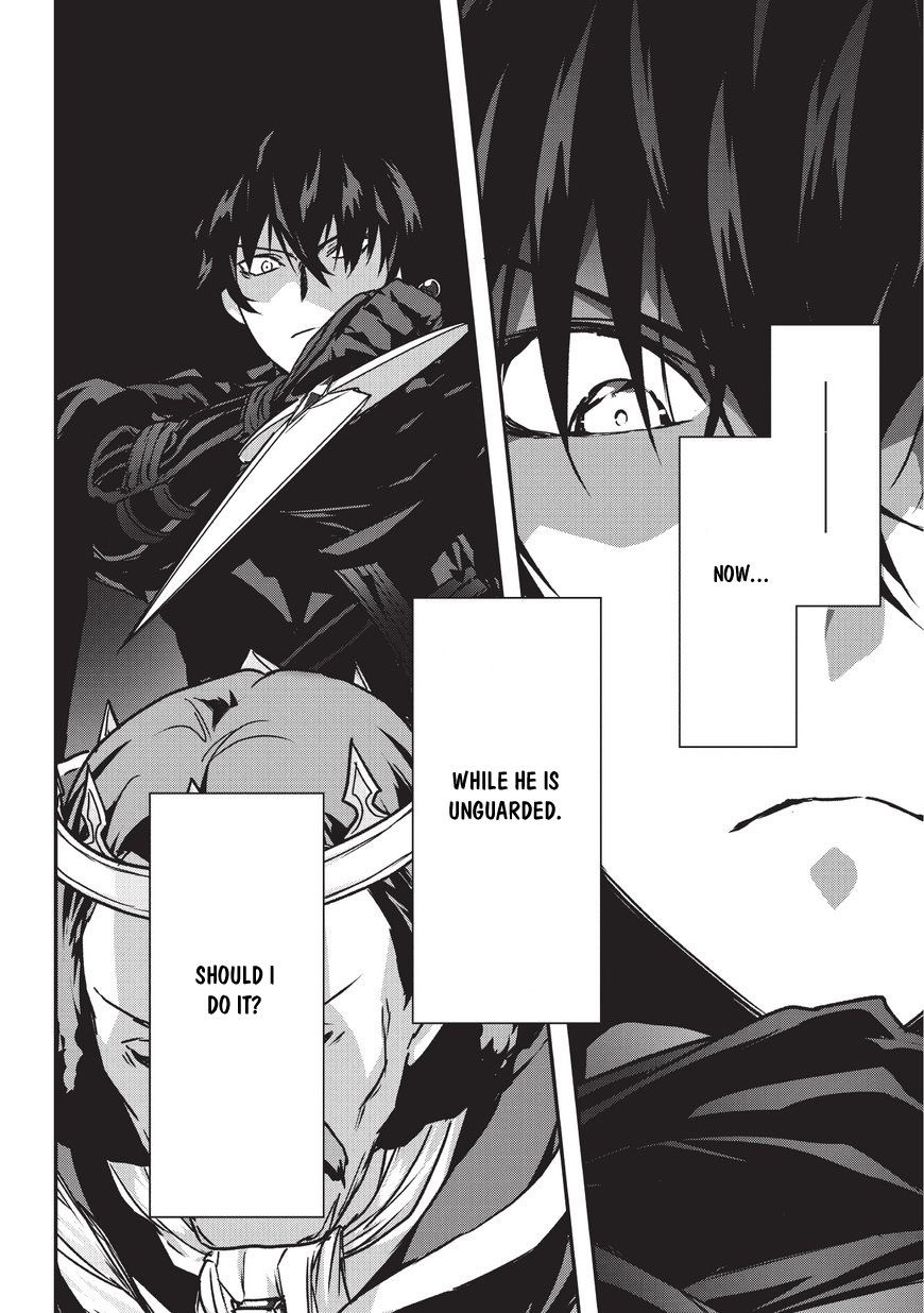 Page 32 of Chapter 1