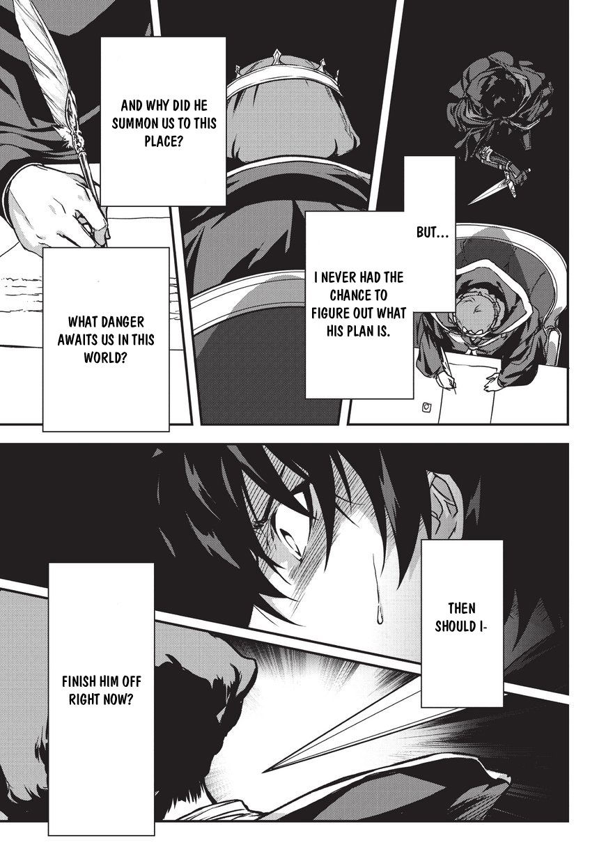 Page 33 of Chapter 1