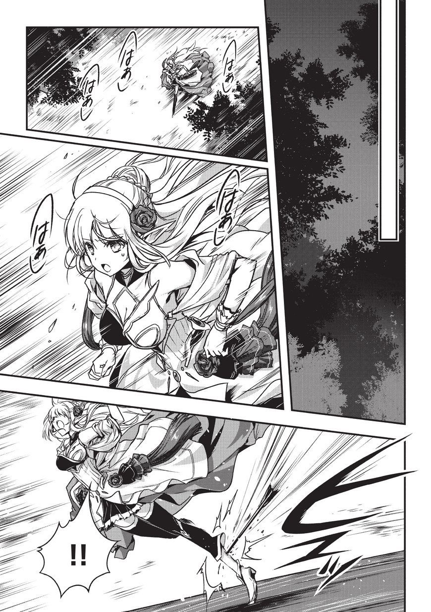 Page 35 of Chapter 1