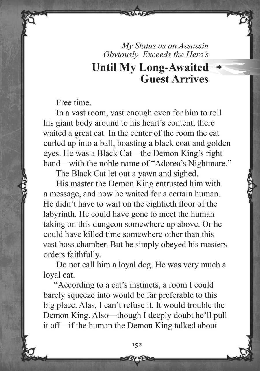 Page 1 of Chapter 10.5