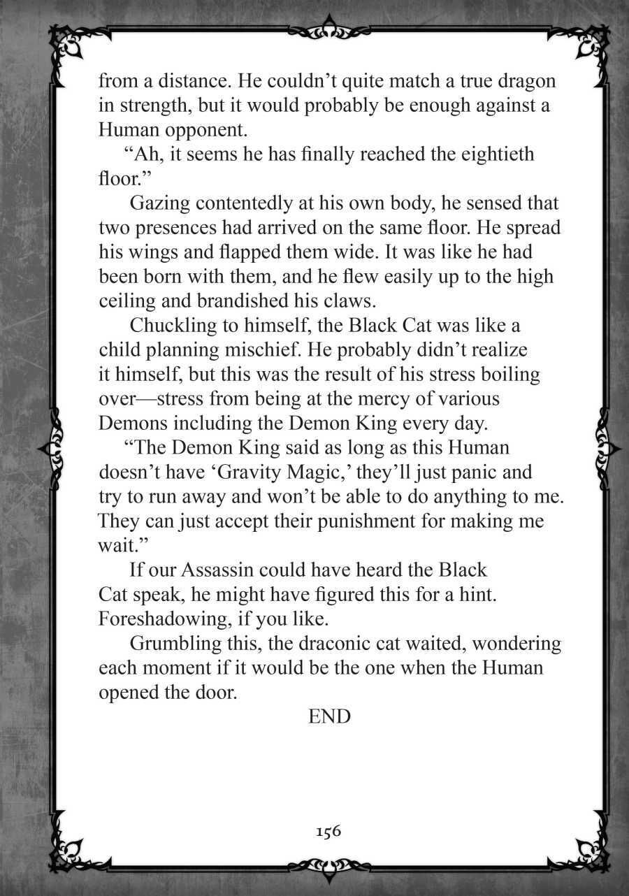 Page 5 of Chapter 10.5