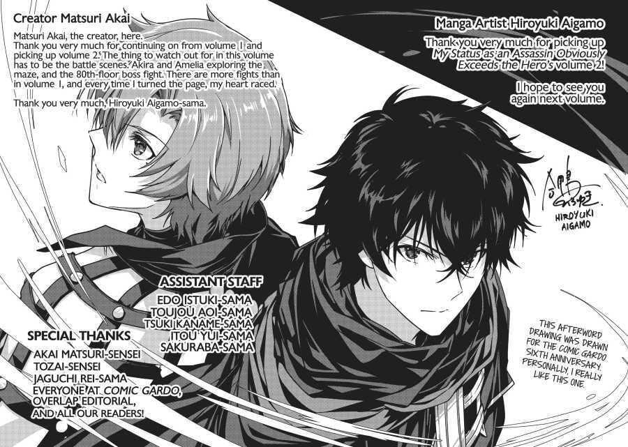 Page 7 of Chapter 10.5