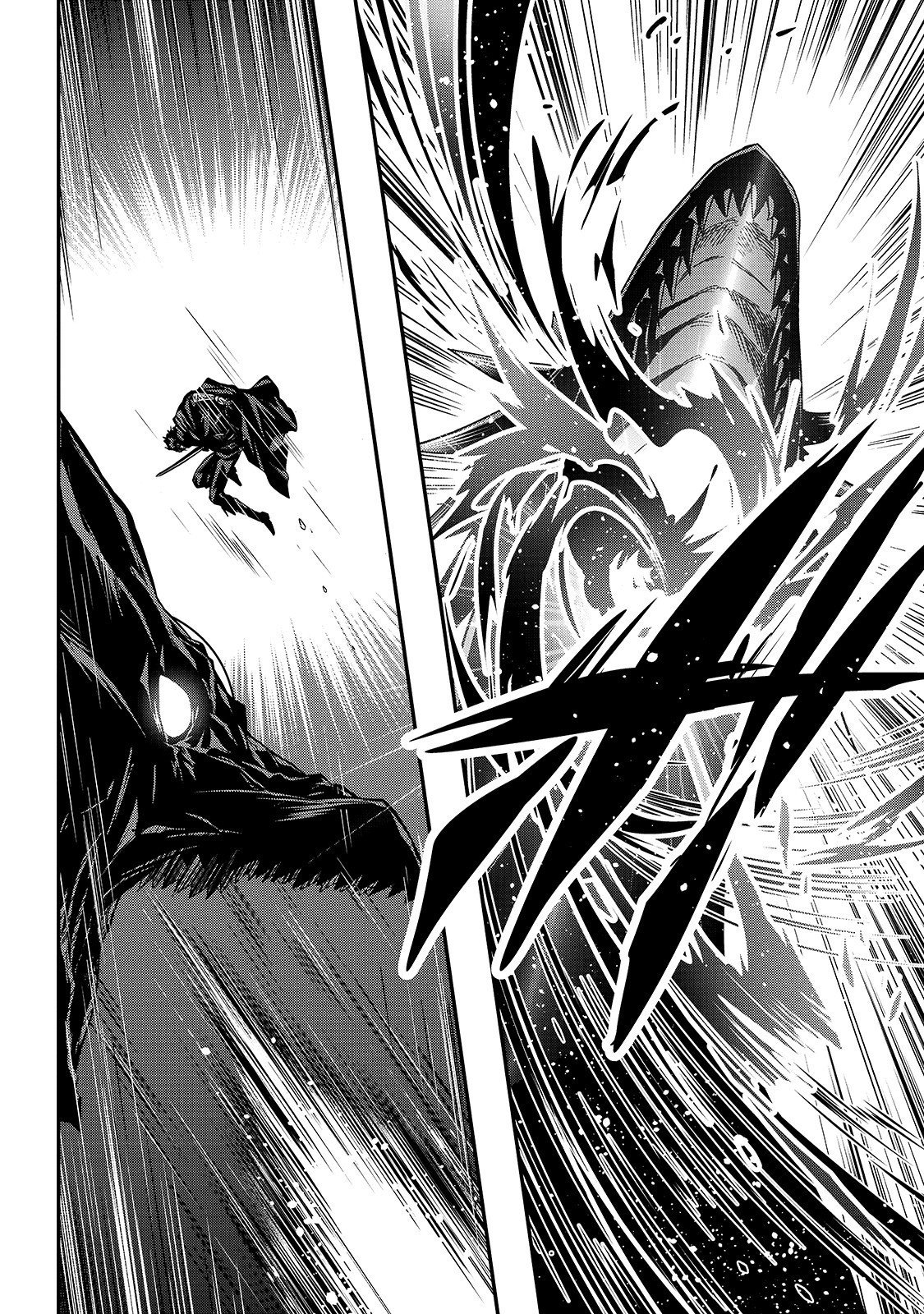 Page 5 of Chapter 10.2