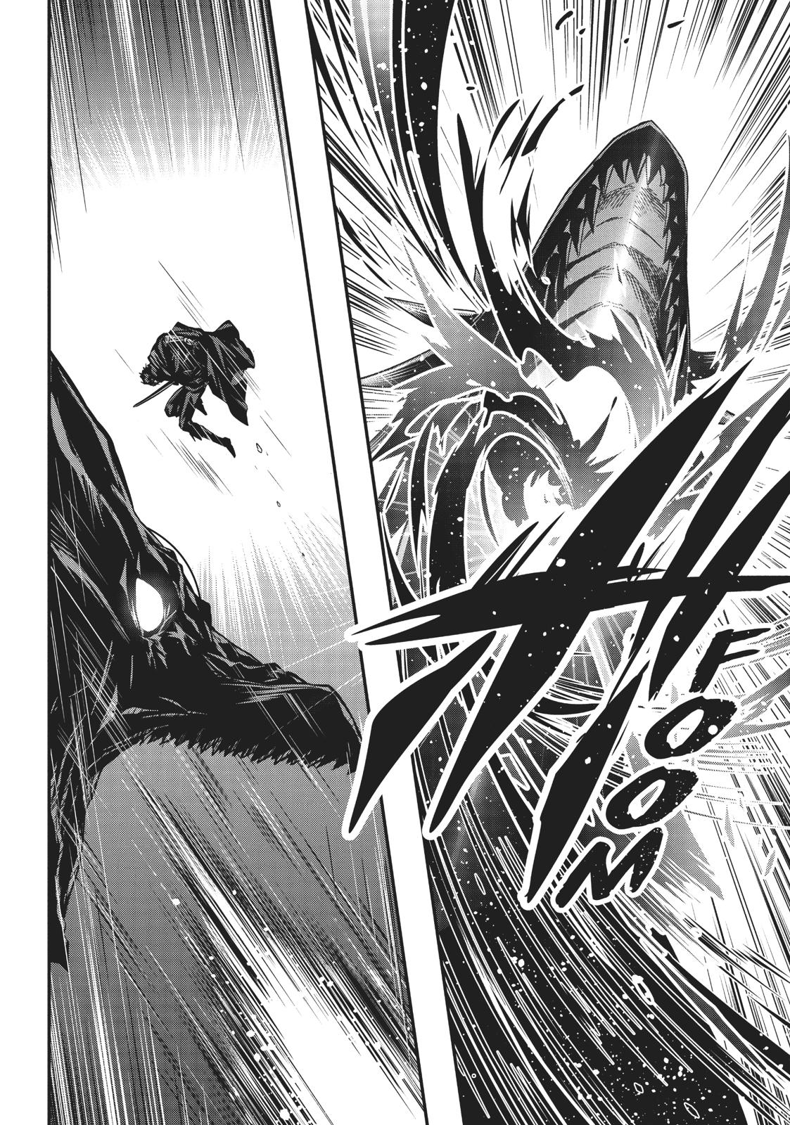 Page 17 of Chapter 10