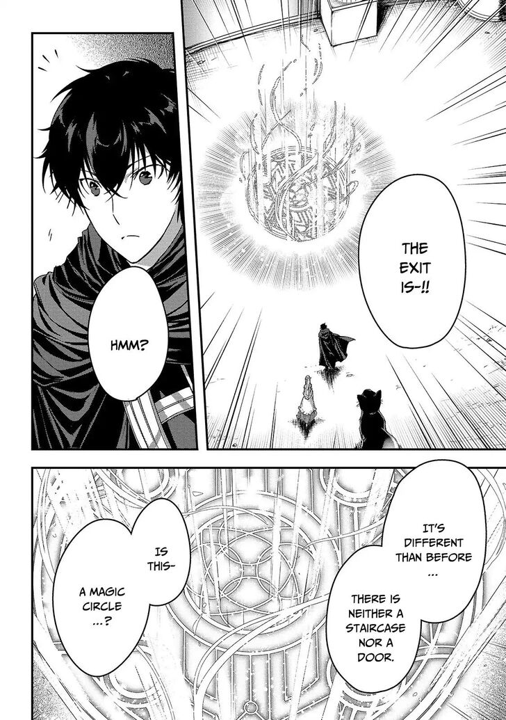 Page 3 of Chapter 12