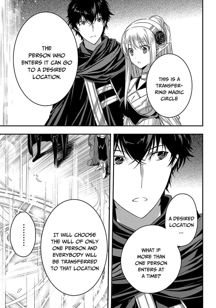 Page 4 of Chapter 12