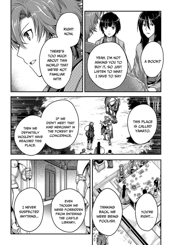 Page 9 of Chapter 12