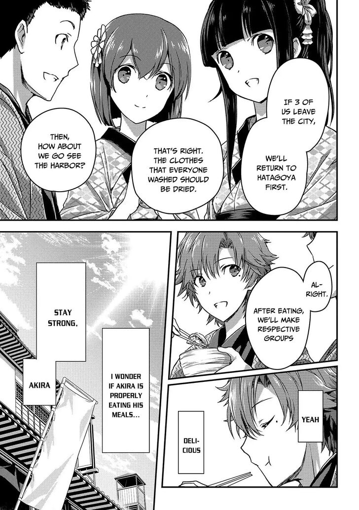 Page 12 of Chapter 12
