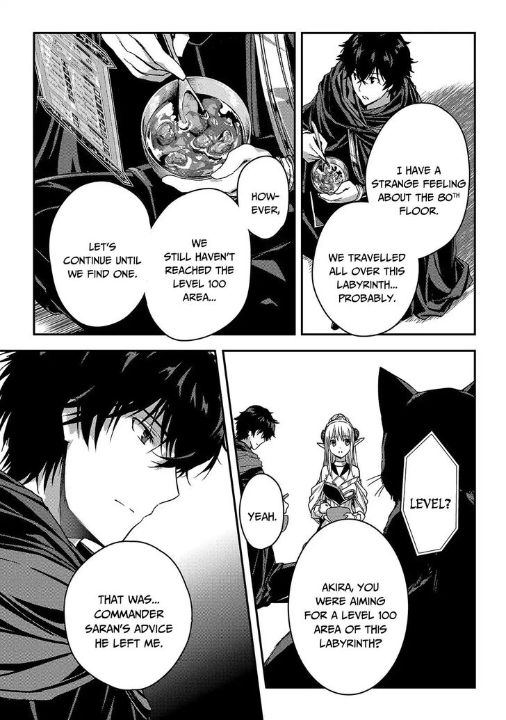 Page 14 of Chapter 12