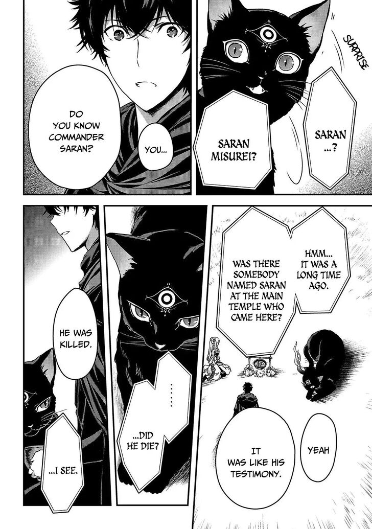 Page 15 of Chapter 12