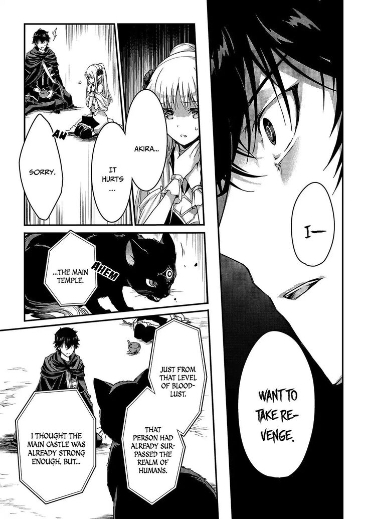Page 16 of Chapter 12