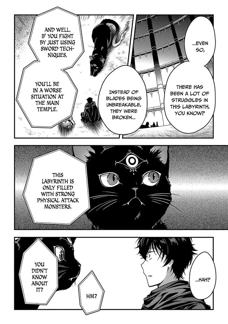 Page 17 of Chapter 12