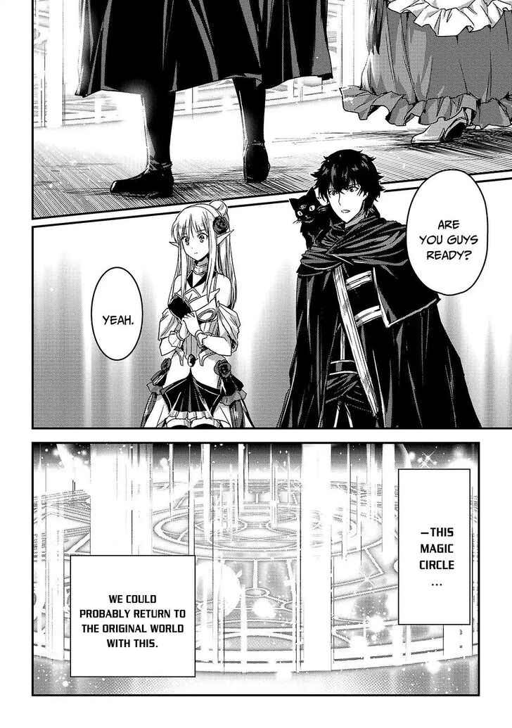 Page 21 of Chapter 12