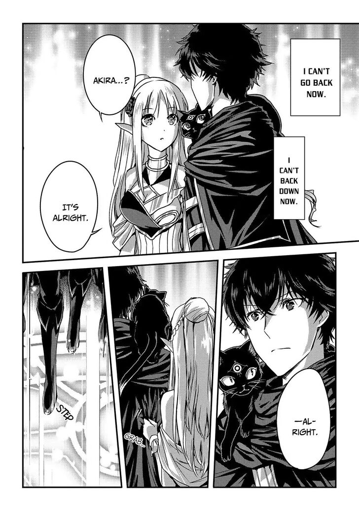 Page 23 of Chapter 12