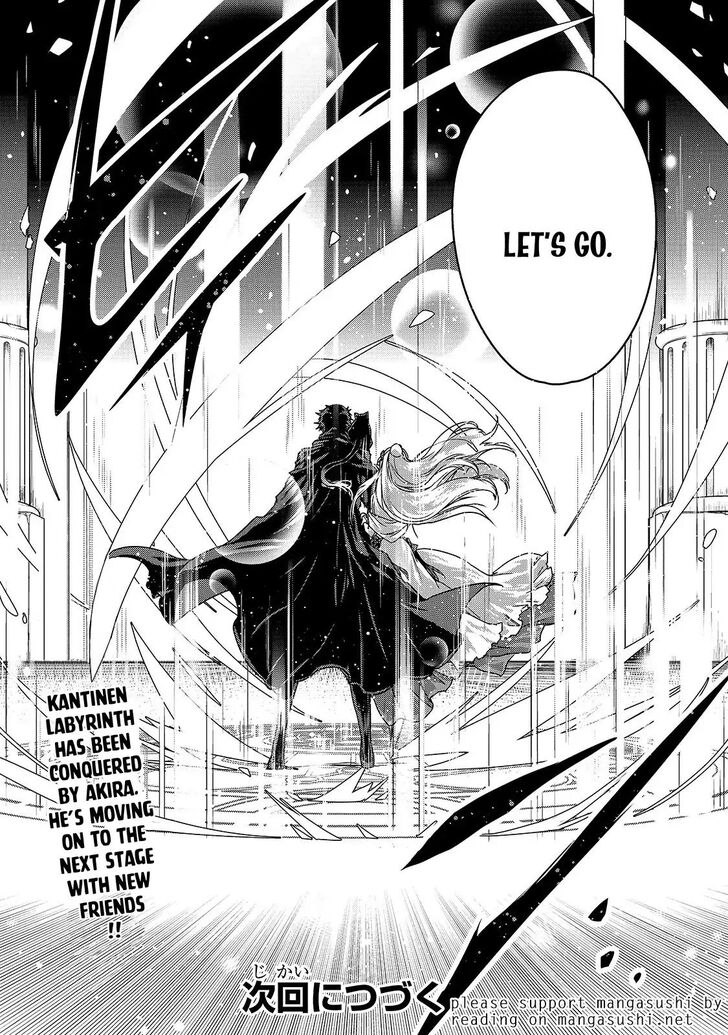Page 24 of Chapter 12