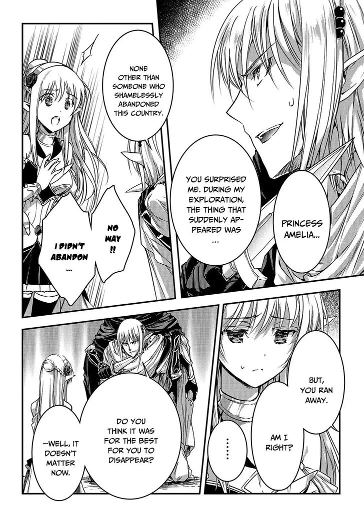 Page 16 of Chapter 13