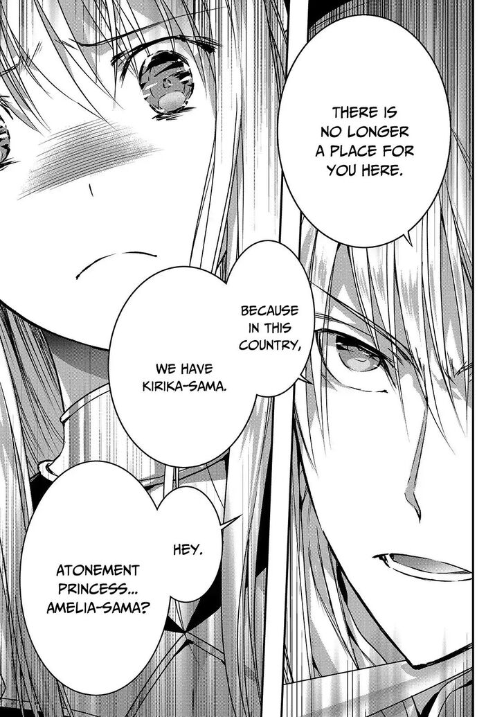 Page 17 of Chapter 13