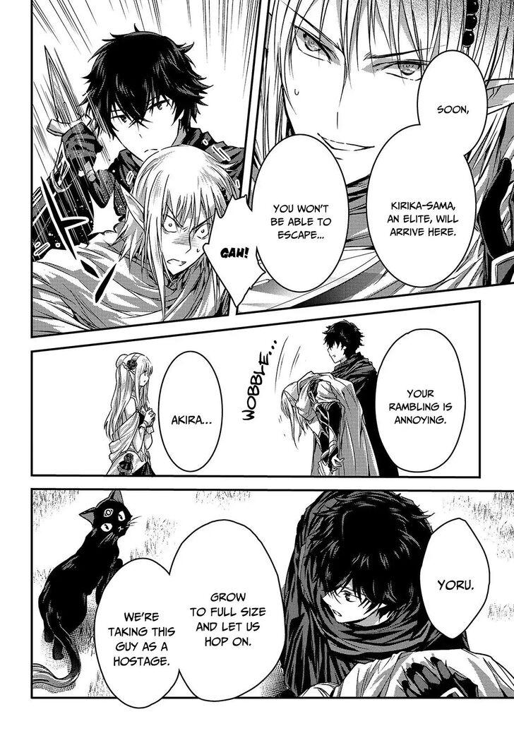 Page 18 of Chapter 13