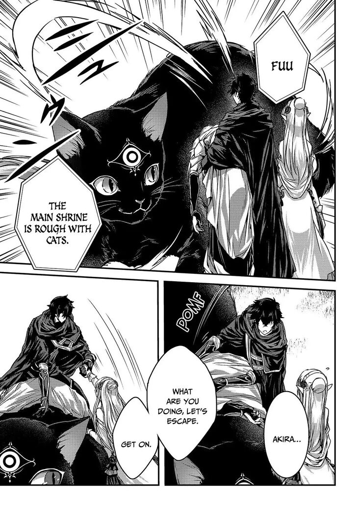 Page 19 of Chapter 13