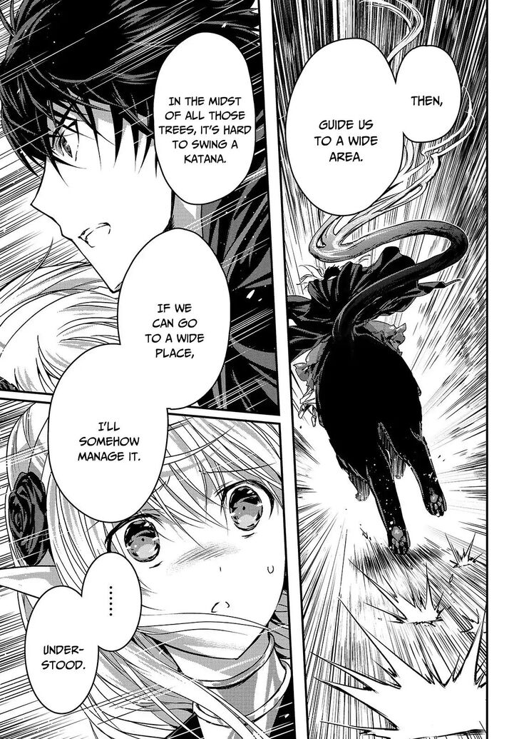 Page 21 of Chapter 13