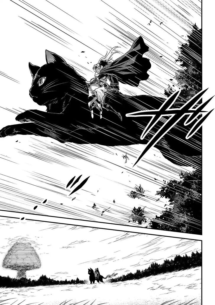 Page 23 of Chapter 13